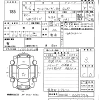 Toyota LAND CRUISER лот № 185 оценка 3  с аукциона в Японии 5