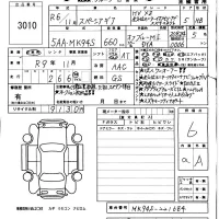 Suzuki SPACIA GEAR лот № 3010 оценка 6  с аукциона в Японии 5
