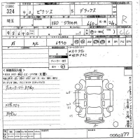 Toyota PIXIS VAN лот № 324 оценка R  с аукциона в Японии 10