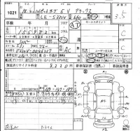 Daihatsu HIJET VAN лот № 1021 оценка 3.5  с аукциона в Японии 4