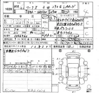Toyota MARK X лот № 1028 оценка 4  с аукциона в Японии 4