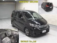 Honda FREED лот № 60251 оценка 3.5  с аукциона в Японии 3