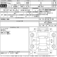 Nissan SYLPHY лот № 90266 оценка 3.5  с аукциона в Японии 11