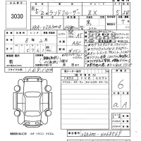 Toyota LAND CRUISER лот № 3030 оценка 6  с аукциона в Японии 5