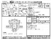 Mitsubishi CANTER лот № 128 оценка 3.5  с аукциона в Японии 4