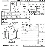 Honda VEZEL лот № 3055 оценка 3.5  с аукциона в Японии 5