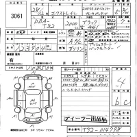 Nissan X-TRAIL лот № 3061 оценка 4  с аукциона в Японии 5