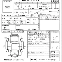 Toyota IST лот № 3067 оценка 3.5  с аукциона в Японии 5