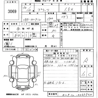 Toyota PLATZ лот № 3069 оценка R  с аукциона в Японии 5