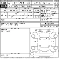 Suzuki SPACIA GEAR лот № 3034 оценка 4.5  с аукциона в Японии 10