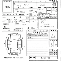 Toyota TANK лот № 3077 оценка 4  с аукциона в Японии 5