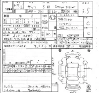 Honda THATS лот № 1094 оценка 3.5  с аукциона в Японии 4