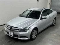 Mercedes-Benz C CLASS лот № 85008 оценка 4  с аукциона в Японии 3