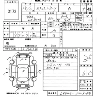 Toyota PIXIS EPOCH лот № 3172 оценка 3.5  с аукциона в Японии 5