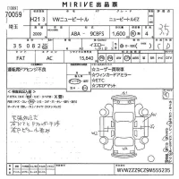 Volkswagen NEW BEETLE лот № 70059 оценка 3.5  с аукциона в Японии 10