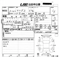 Mazda MAZDA2 лот № 5032 оценка 4  с аукциона в Японии 5