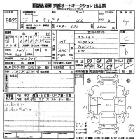 Nissan TEANA лот № 8023 оценка 4  с аукциона в Японии 8