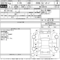 Toyota MARK X лот № 30279 оценка 4  с аукциона в Японии 11
