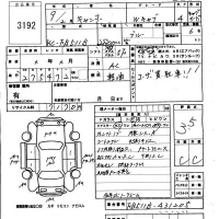 Mitsubishi CANTER лот № 3192 оценка 3.5  с аукциона в Японии 5