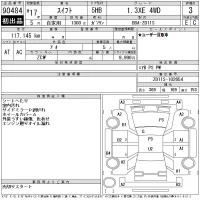 Suzuki SWIFT лот № 90484 оценка 3  с аукциона в Японии 11