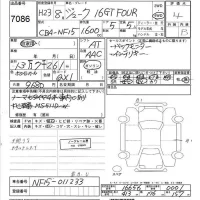 Nissan JUKE лот № 7086 оценка 4  с аукциона в Японии 7