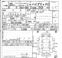 Honda FIT SHUTTLE лот № 1198 оценка 3.5  с аукциона в Японии 4