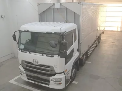 Nissan UD SERIES