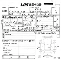 Toyota CELICA лот № 5128 оценка 4  с аукциона в Японии 5