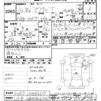 Honda ACTY TRUCK лот № 2065 оценка R  с аукциона в Японии 7