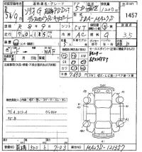 Suzuki SOLIO лот № 1457 оценка 3.5  с аукциона в Японии 8