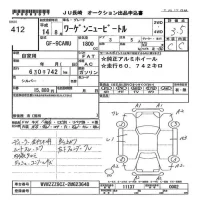 Volkswagen NEW BEETLE лот № 412 оценка 3.5  с аукциона в Японии 5