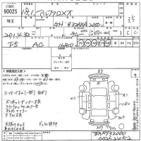Alfa Romeo 156 лот № 90025 оценка 3.5  с аукциона в Японии 10