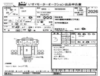Isuzu ELF лот № 2026 оценка 3  с аукциона в Японии 4