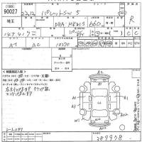 Suzuki PALETTE лот № 90027 оценка R  с аукциона в Японии 10