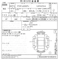 Audi A3 лот № 35006 оценка 4  с аукциона в Японии 10