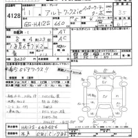 Suzuki ALTO лот № 4128 оценка 3.5  с аукциона в Японии 6