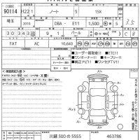 Nissan NOTE лот № 90114 оценка 3.5  с аукциона в Японии 10