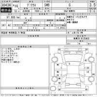 Toyota PRIUS лот № 30436 оценка 3.5  с аукциона в Японии 11