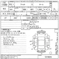 Honda FIT лот № 11069 оценка R  с аукциона в Японии 10