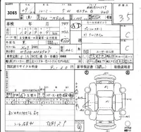 Toyota ROOMY лот № 3065 оценка 3.5  с аукциона в Японии 6