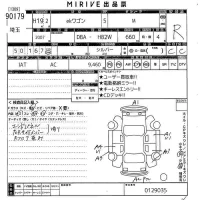 Mitsubishi EK WAGON лот № 90179 оценка R  с аукциона в Японии 10