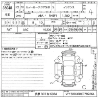 Renault LUTECIA лот № 35048 оценка 4  с аукциона в Японии 10