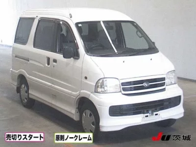 Daihatsu ATRAI SEVEN