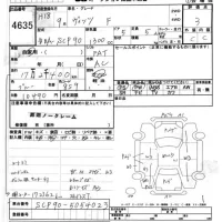 Toyota VITZ лот № 4635 оценка 3  с аукциона в Японии 6