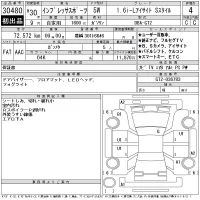 Subaru IMPREZA лот № 30480 оценка 4  с аукциона в Японии 11