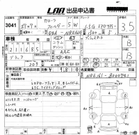Toyota COROLLA FIELDER лот № 3041 оценка 3.5  с аукциона в Японии 5