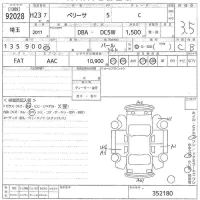 Mazda VERISA лот № 92028 оценка 3.5  с аукциона в Японии 10