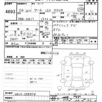Nissan MARCH лот № 4693 оценка 4  с аукциона в Японии 6