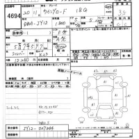 Nissan WINGROAD лот № 4694 оценка 3.5  с аукциона в Японии 6