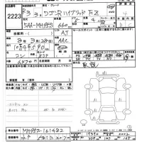 Suzuki WAGON R лот № 2223 оценка 4  с аукциона в Японии 7